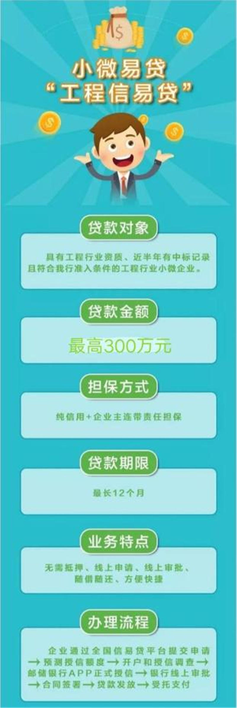 图片7.jpg