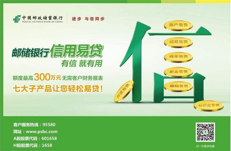 图片6.jpg