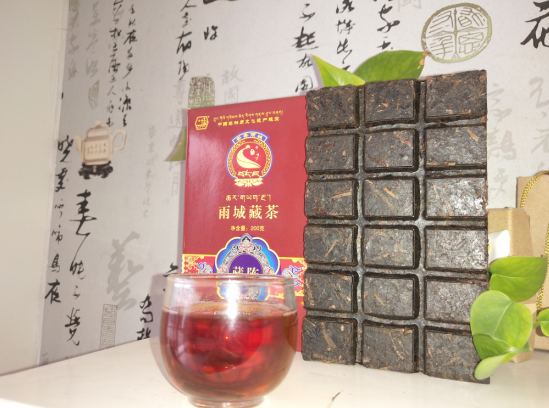 雨城藏茶（200g）