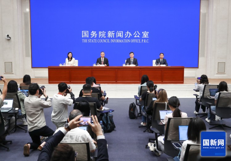 工业和信息化部介绍全力抓好“十五五”规划实施、加快推进新型工业化有关情况
